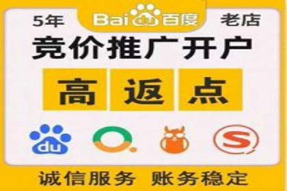 抖音平台信息流推广实战技巧